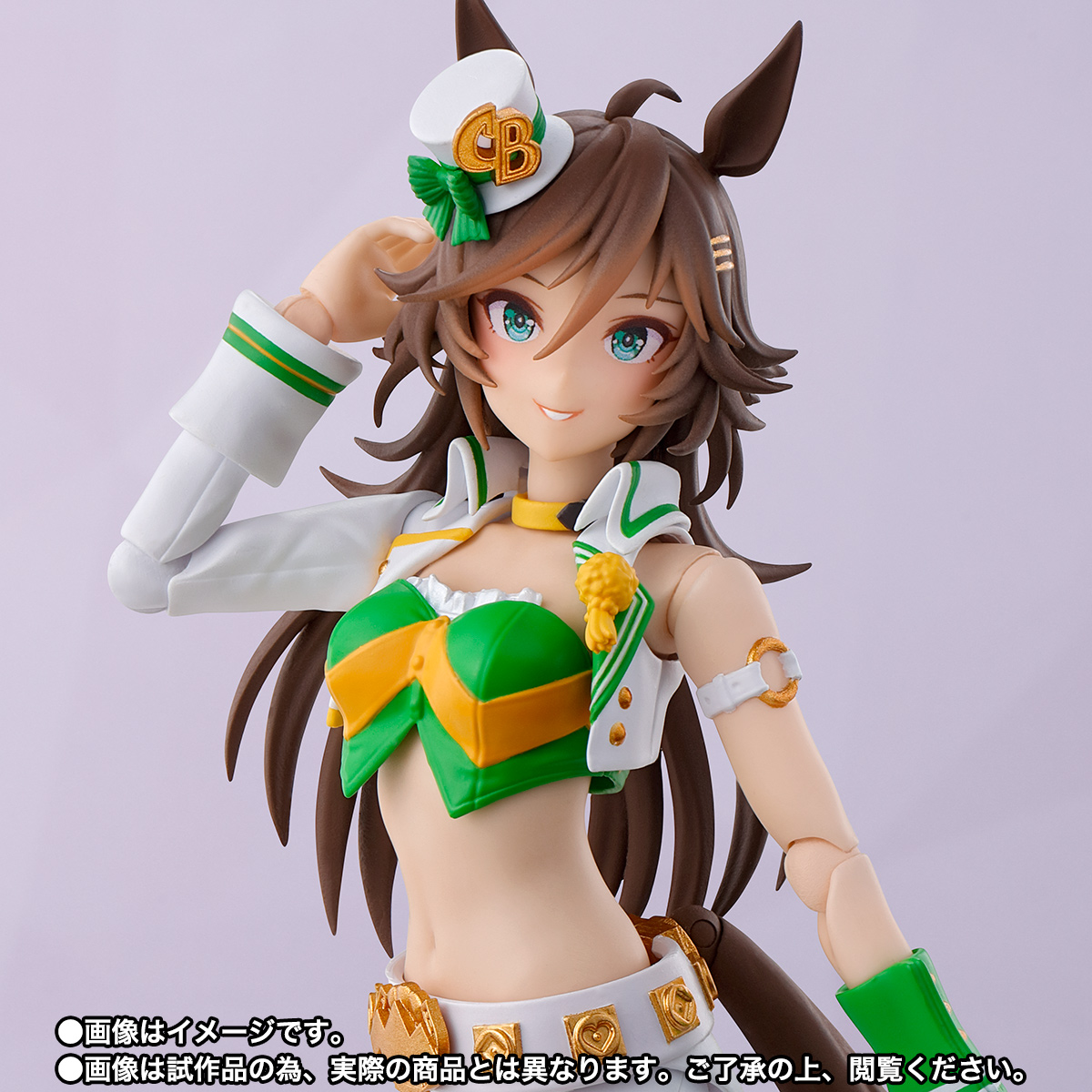 Original Genuine BANDAI S.H.Fi - Model Kit Uma Musume ulasan dan harga