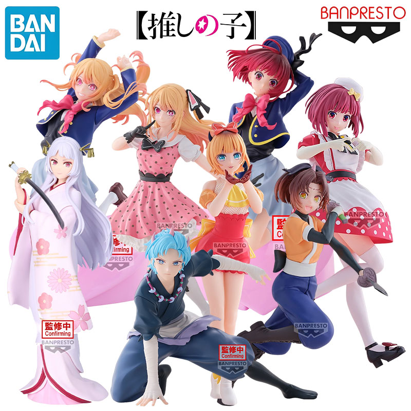 Bandai Genuine Banpresto OSHI  - Model Kit Oshi No Ko ulasan dan harga