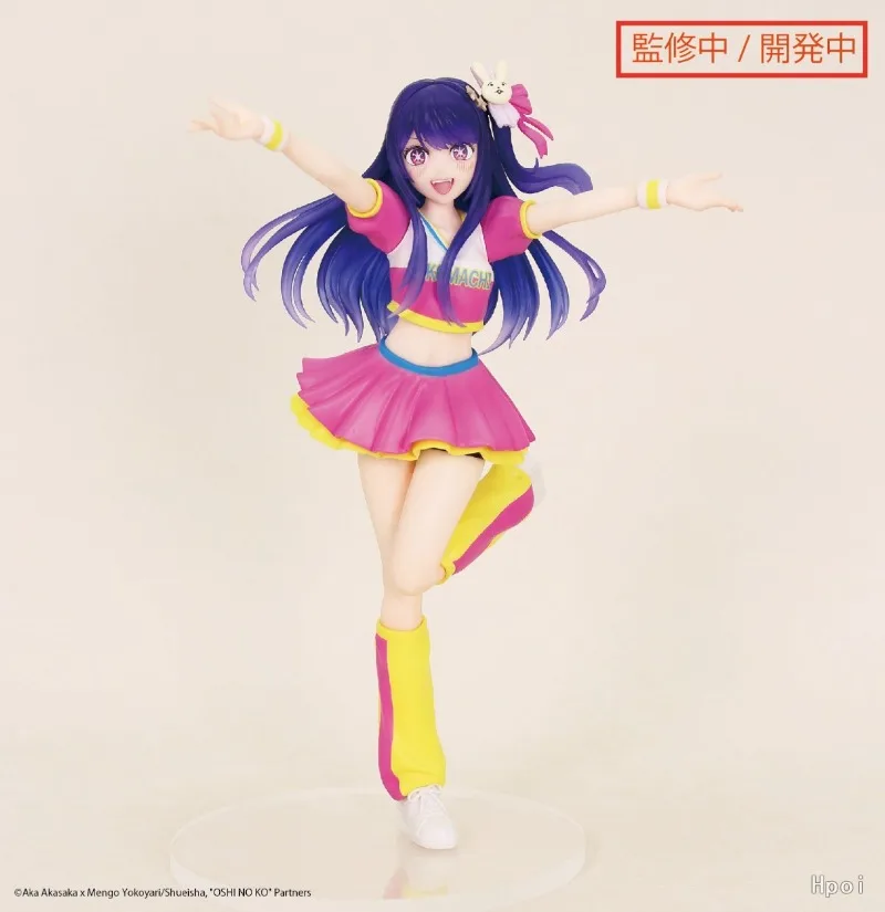 +In Stock Original  System Ser - Model Kit Oshi No Ko ulasan dan harga