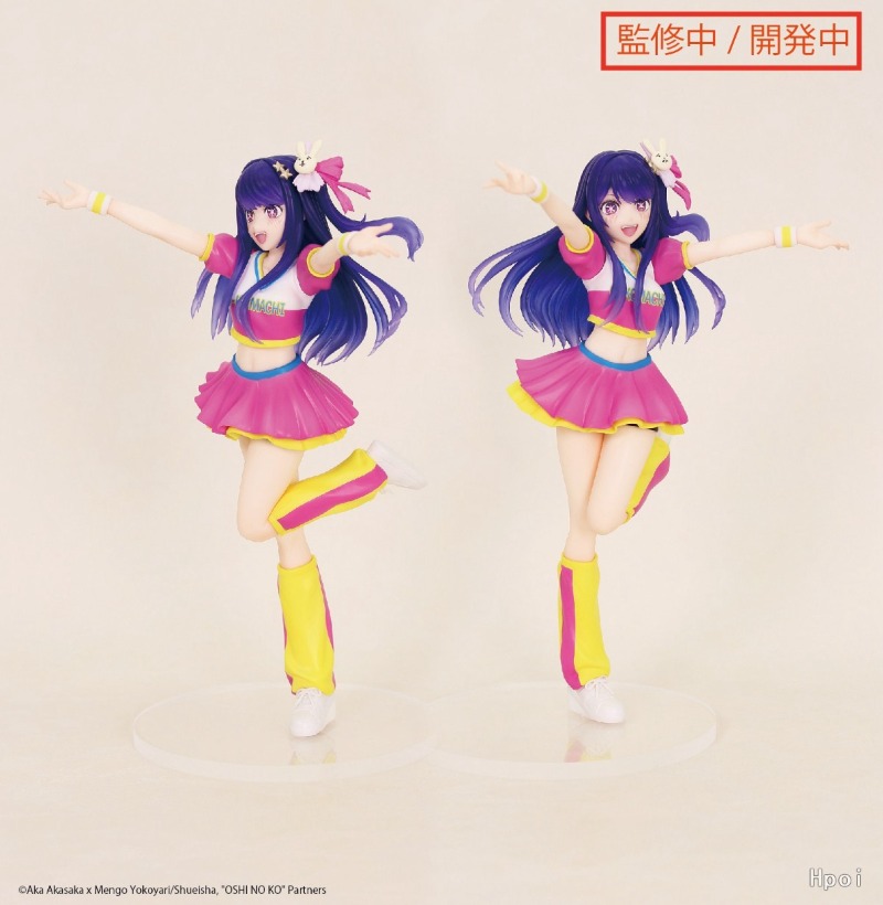 +In Stock Original  System Ser - Model Kit Oshi No Ko ulasan dan harga