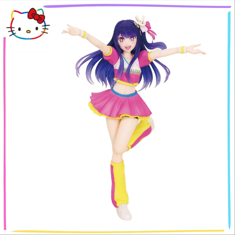 +In Stock Original  System Ser - Model Kit Oshi No Ko ulasan dan harga