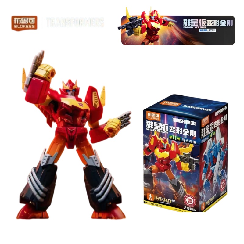 Licensed Blokees Transformers  - Model Kit Blokees ulasan dan harga