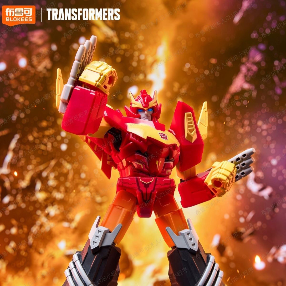 Licensed Blokees Transformers  - Model Kit Blokees ulasan dan harga