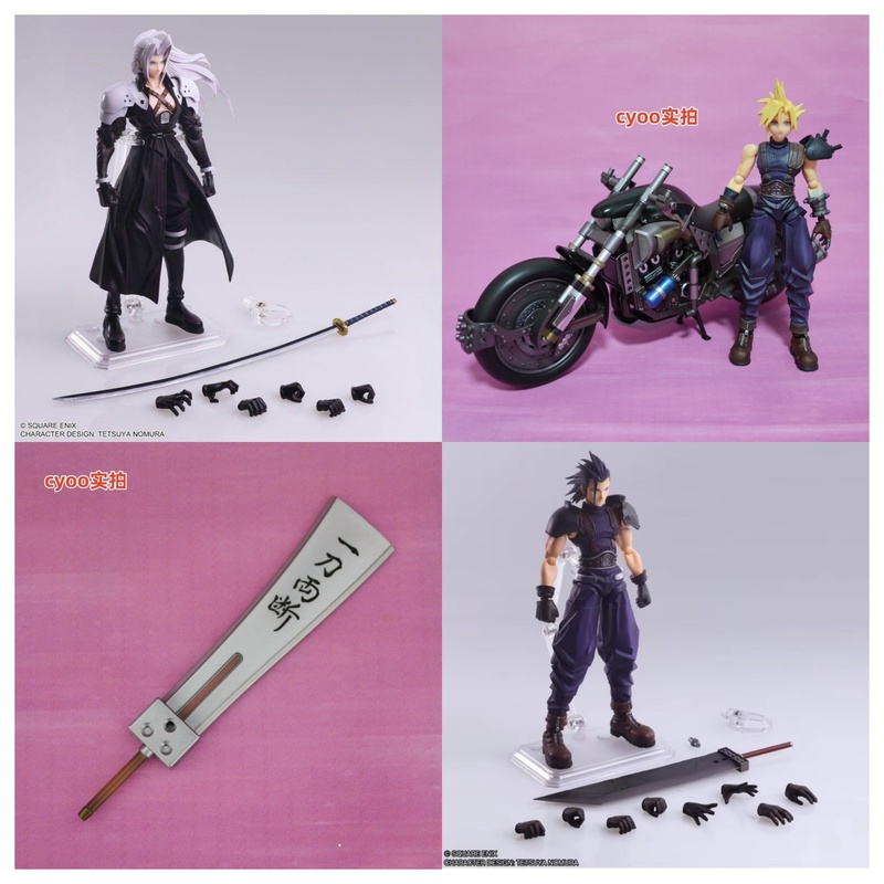 In Stock Original Square Eni S - Model Kit Final Fantasy ulasan dan harga