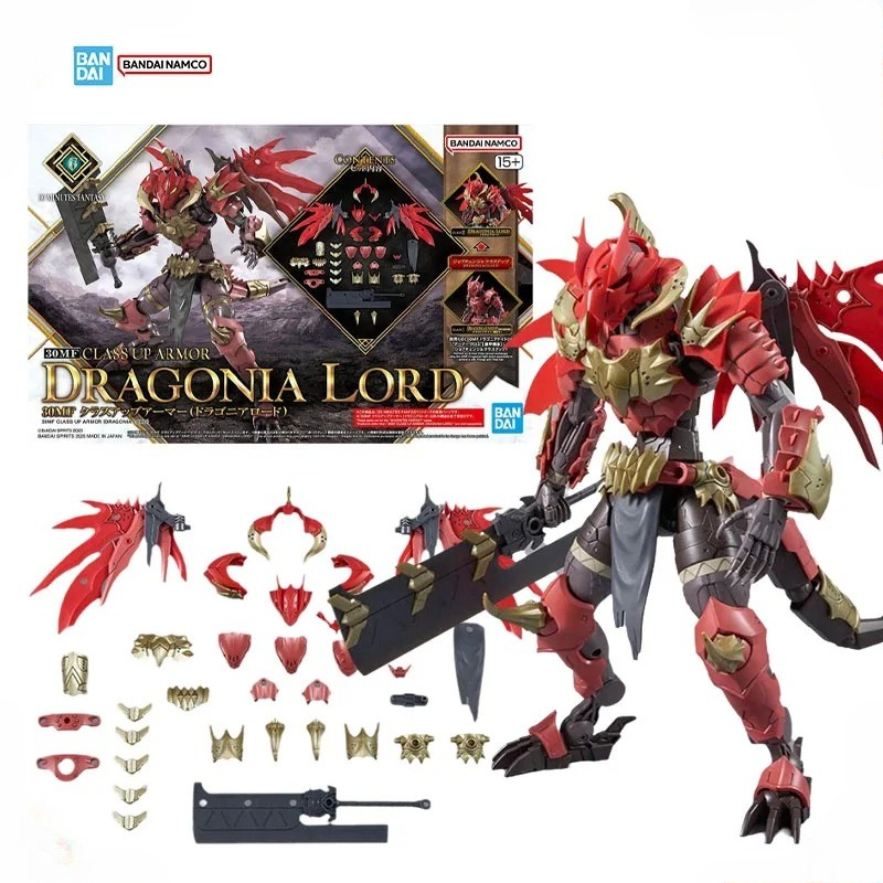 In Stock Bandai Model Kit 30MF - Model Kit Fire Lord ulasan dan harga