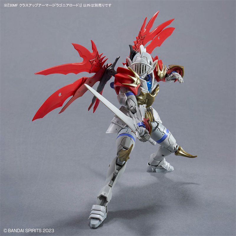 In Stock Bandai Model Kit 30MF - Model Kit Fire Lord ulasan dan harga