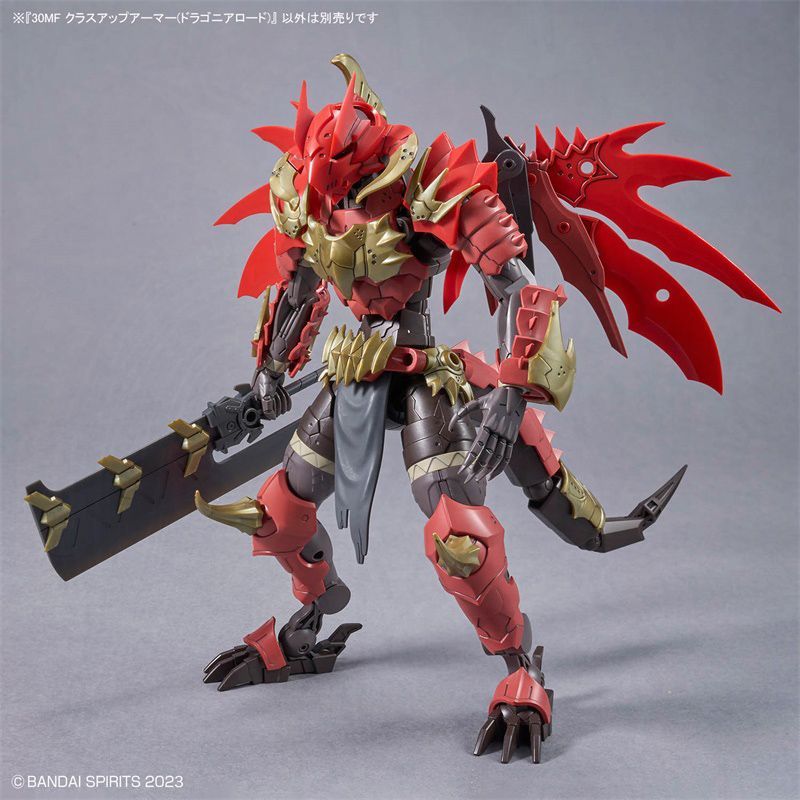 In Stock Bandai Model Kit 30MF - Model Kit Fire Lord ulasan dan harga