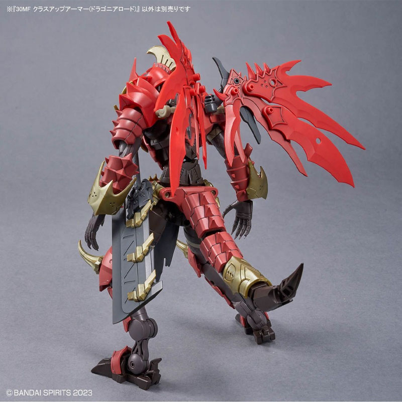In Stock Bandai Model Kit 30MF - Model Kit Fire Lord ulasan dan harga
