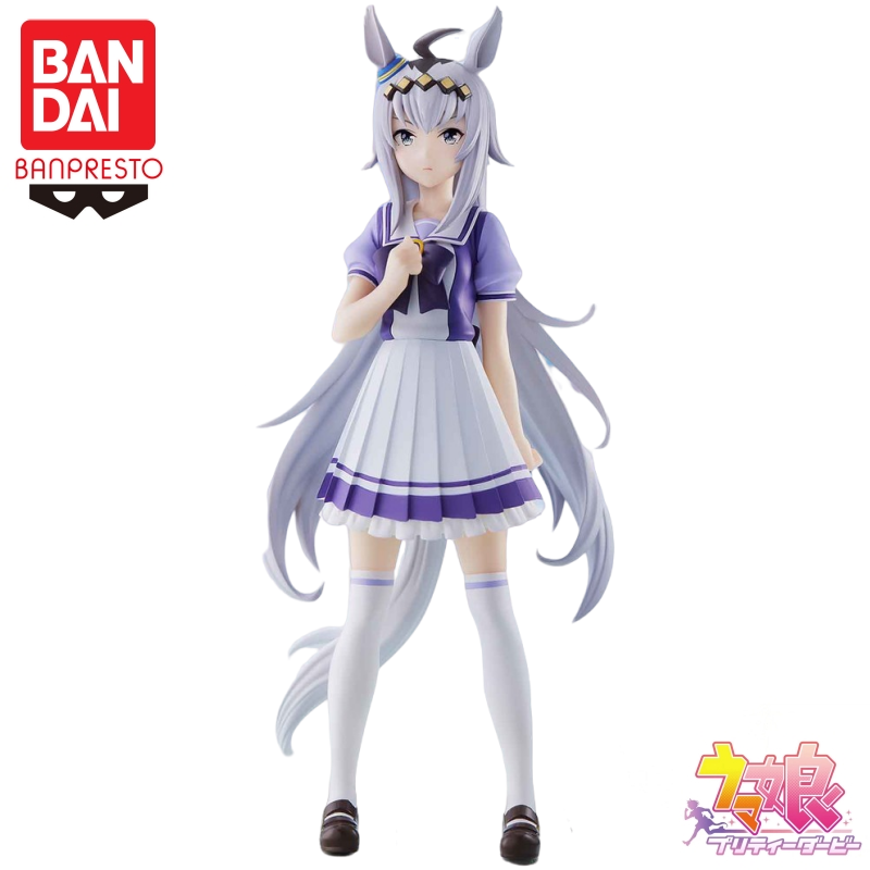 In Stock Bandai Original Banpr - Model Kit Uma Musume ulasan dan harga