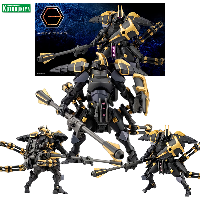 Kotobukiya HEXA GEAR Lord Impu - Model Kit Fire Lord ulasan dan harga