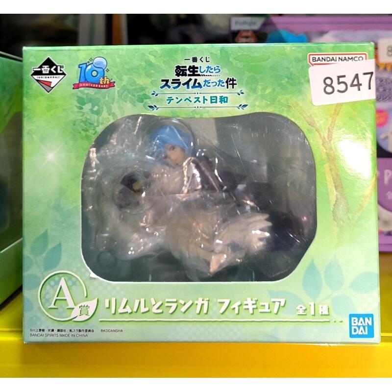 Bandai Japanese Version Rimuru - Weathering Model Kit ulasan dan harga