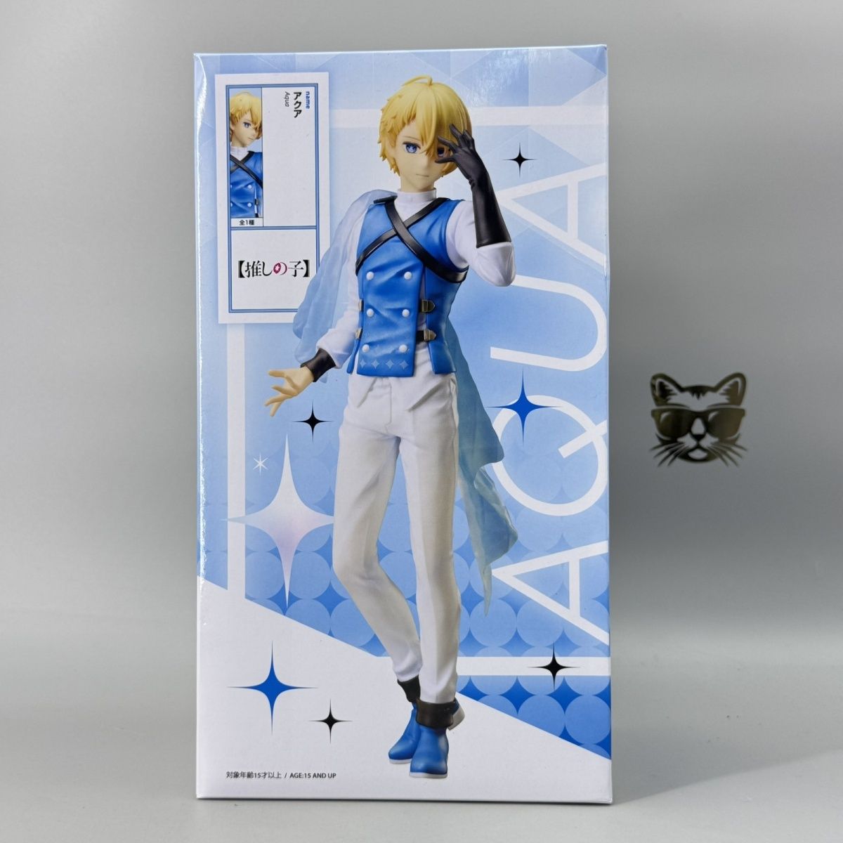 Authentic 23cm Oshi No Ko Hosh - Model Kit Oshi No Ko ulasan dan harga