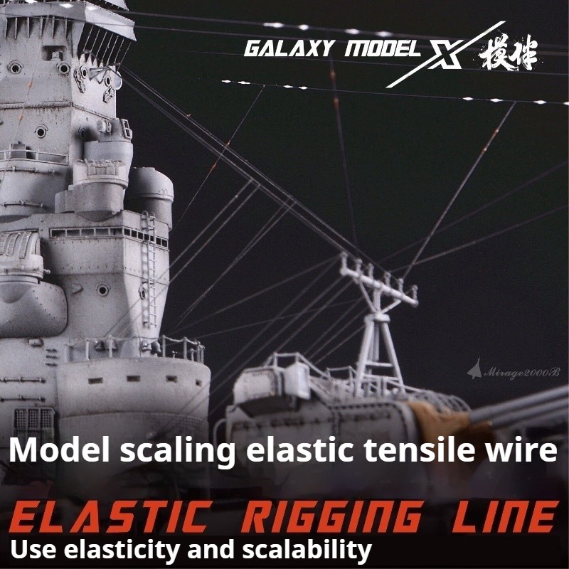 GALAXY TOOL High Tension Elast - Weathering Model Kit ulasan dan harga
