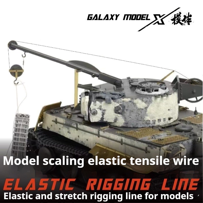 GALAXY TOOL High Tension Elast - Weathering Model Kit ulasan dan harga