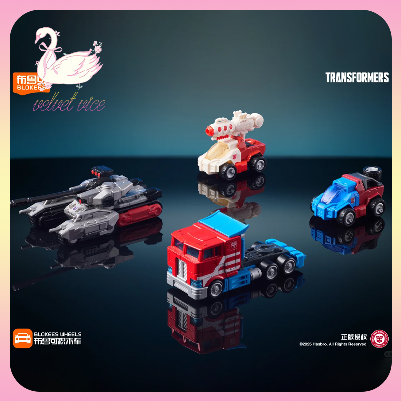 Original Blokees Wheels Transf - Model Kit Blokees ulasan dan harga
