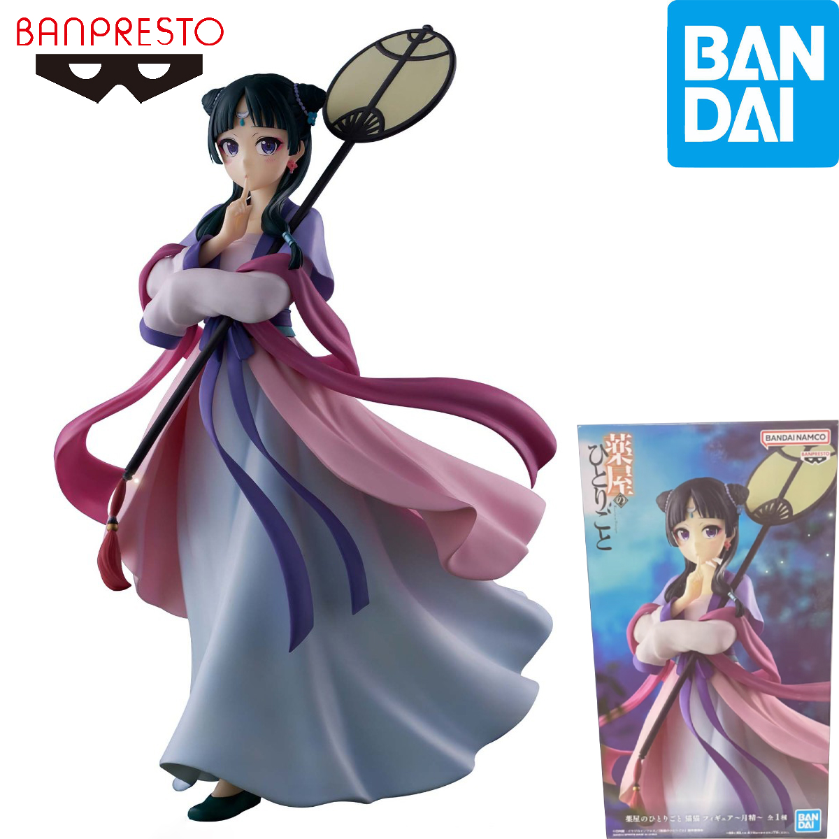 Original in Stock Bandai Spiri - Model Kit Figures ulasan dan harga