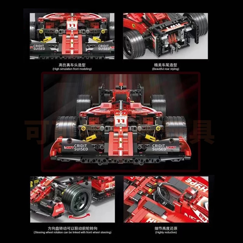 1280Pcs High-Tech Formula Cars - Model Kit F1 ulasan dan harga