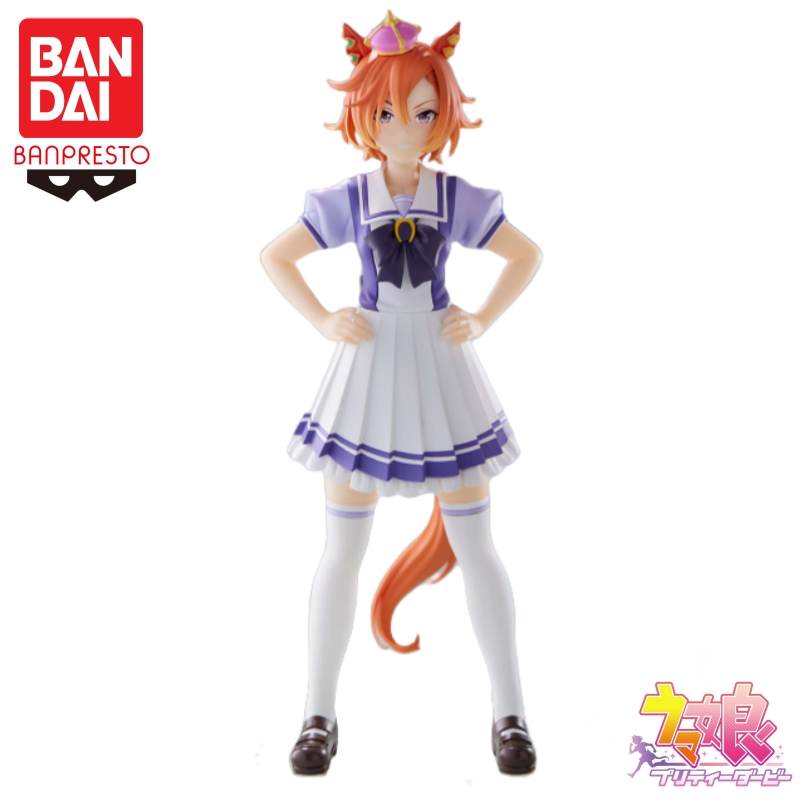 In Stock Bandai Original Banpr - Model Kit Uma Musume ulasan dan harga