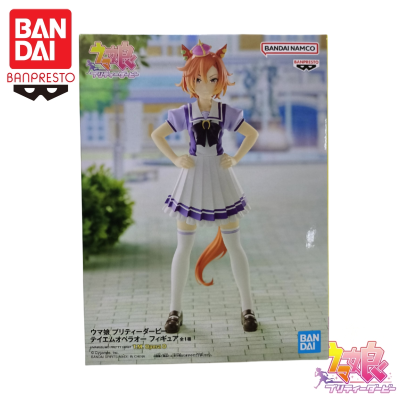 In Stock Bandai Original Banpr - Model Kit Uma Musume ulasan dan harga