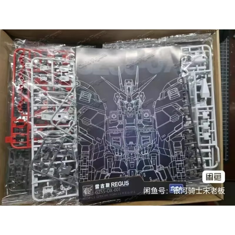 In Stock ZZA REGUS GZSS-OX-001 - Model Kit Zza ulasan dan harga