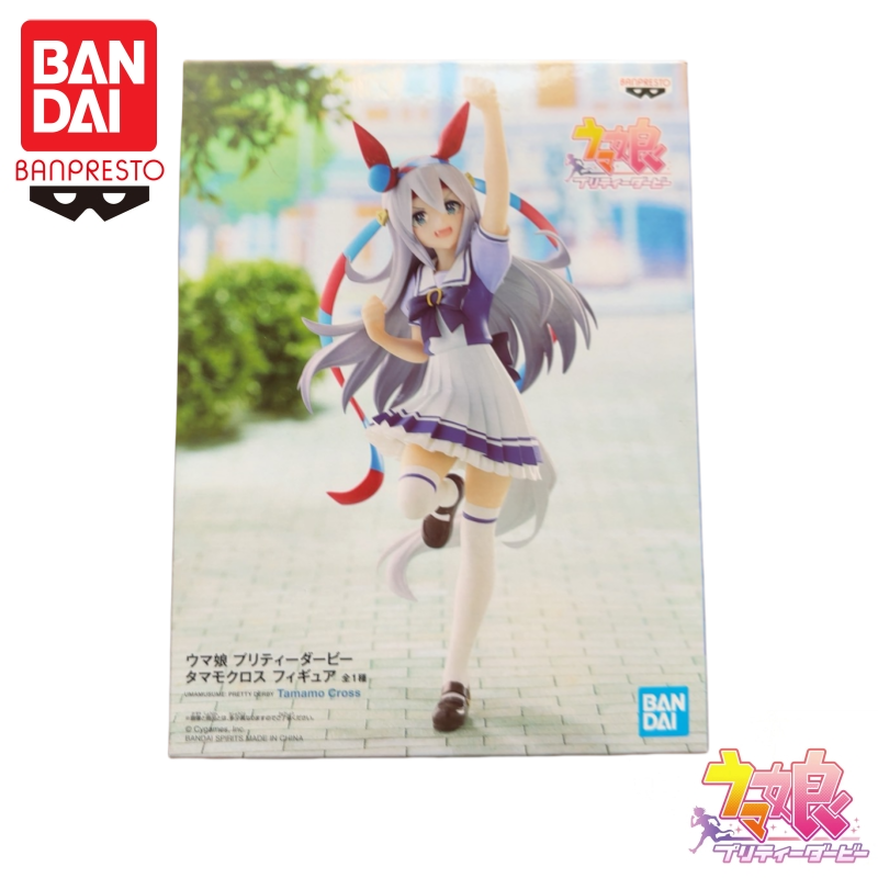 In Stock Bandai Original Banpr - Model Kit Uma Musume ulasan dan harga