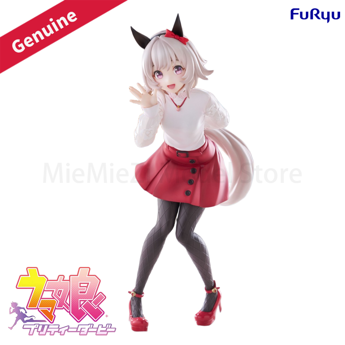 Original Genuine FuRyu Prepain - Model Kit Uma Musume ulasan dan harga