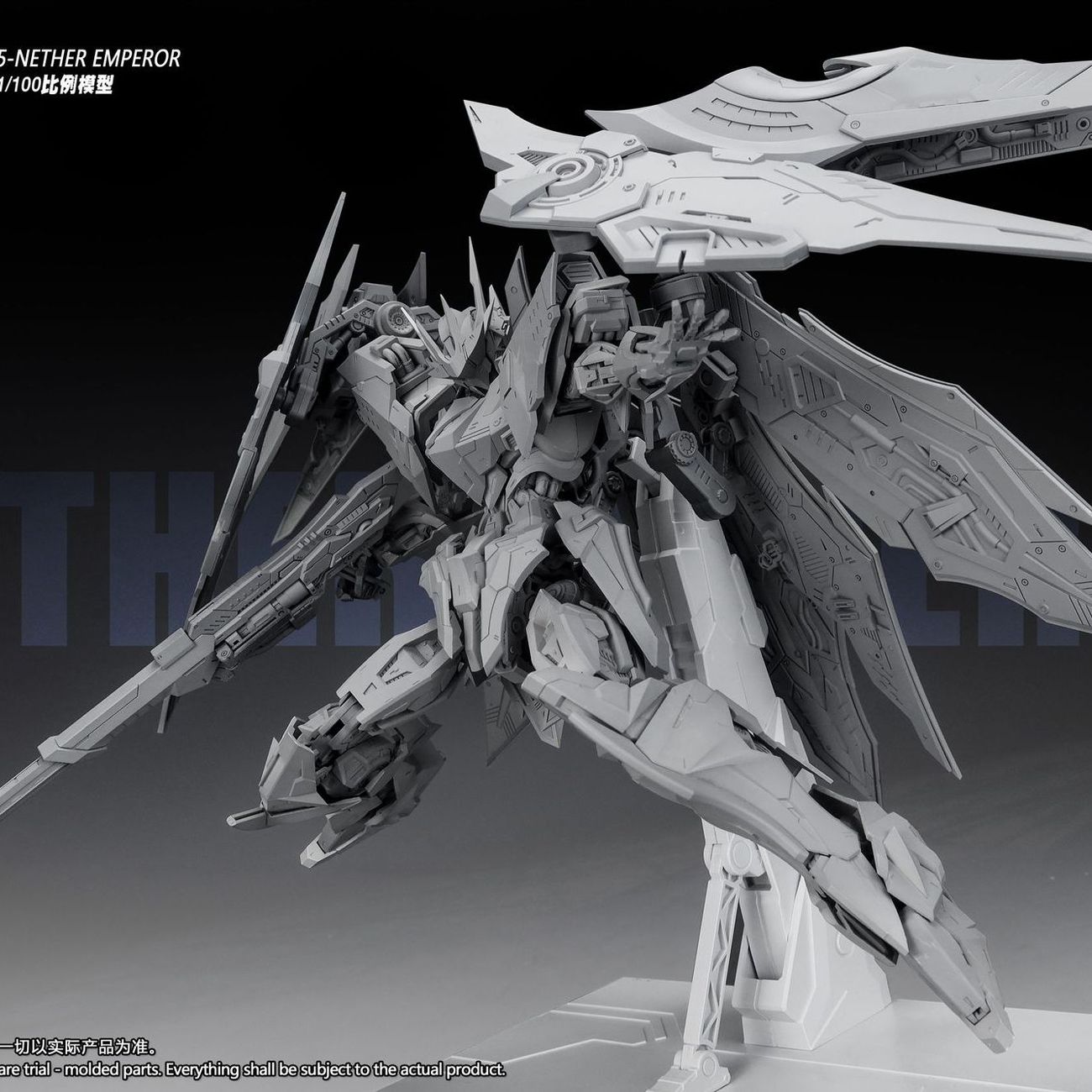 NEW SNAA YR05 NETHER EMPEROR A - Model Kit Fire Lord ulasan dan harga