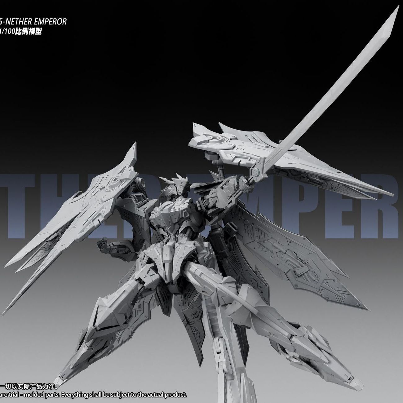NEW SNAA YR05 NETHER EMPEROR A - Model Kit Fire Lord ulasan dan harga