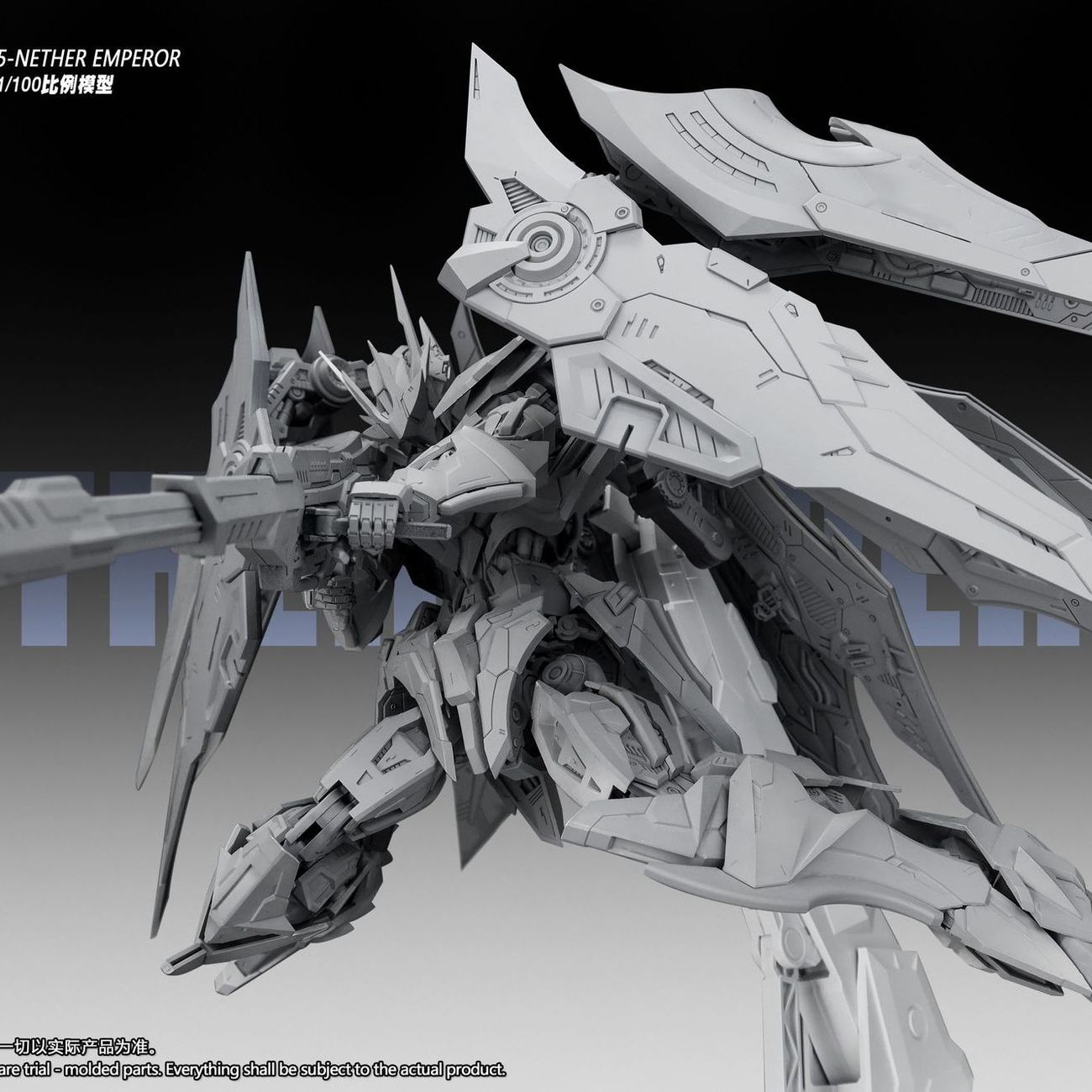 NEW SNAA YR05 NETHER EMPEROR A - Model Kit Fire Lord ulasan dan harga