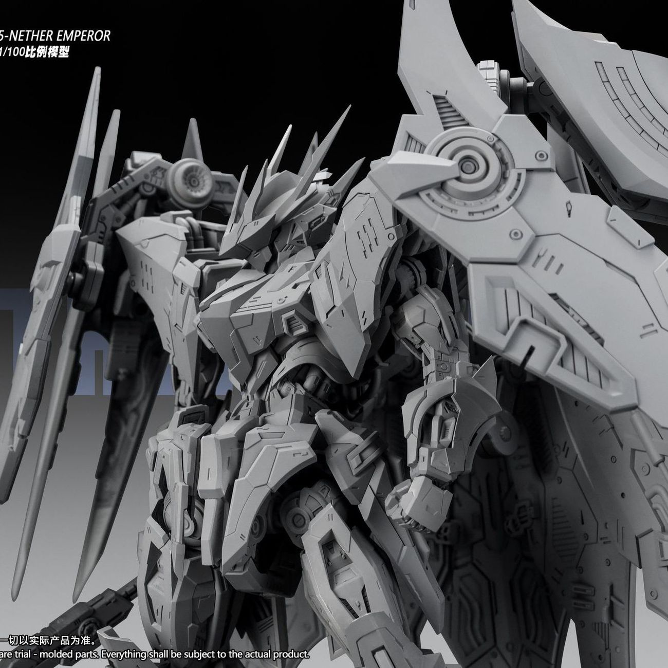 NEW SNAA YR05 NETHER EMPEROR A - Model Kit Fire Lord ulasan dan harga
