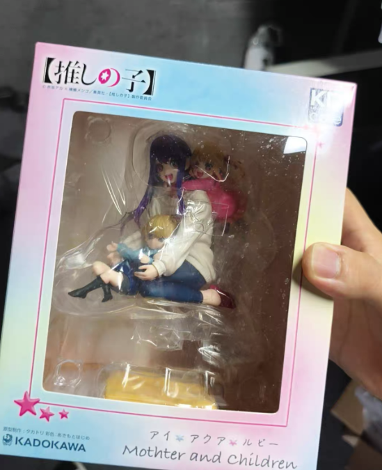 【SF】In Stock Original KADOKAWA - Model Kit Oshi No Ko ulasan dan harga