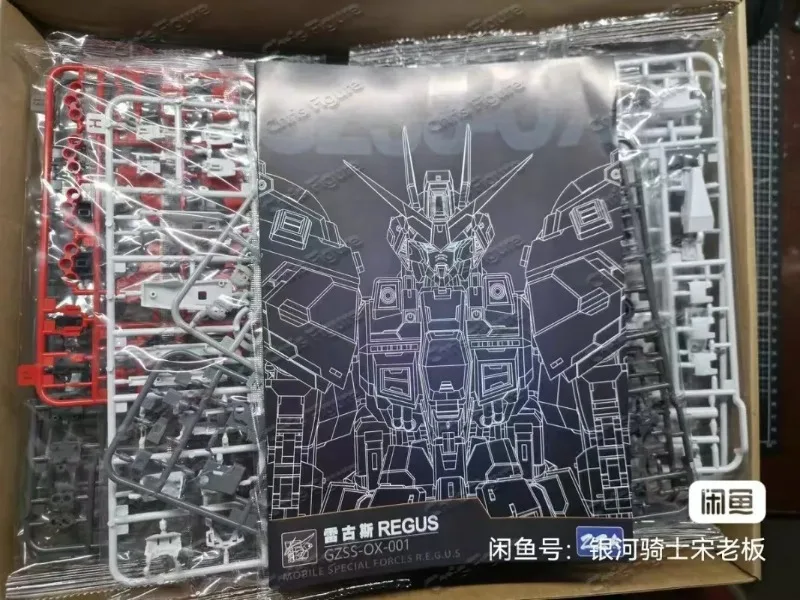 In Stock ZZA REGUS GZSS-OX-001 - Model Kit Zza ulasan dan harga