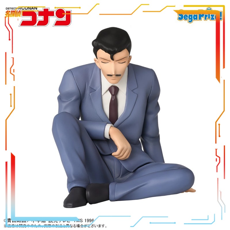 Sega Edogawa Conan Prepainted  - Model Kit Yamato ulasan dan harga