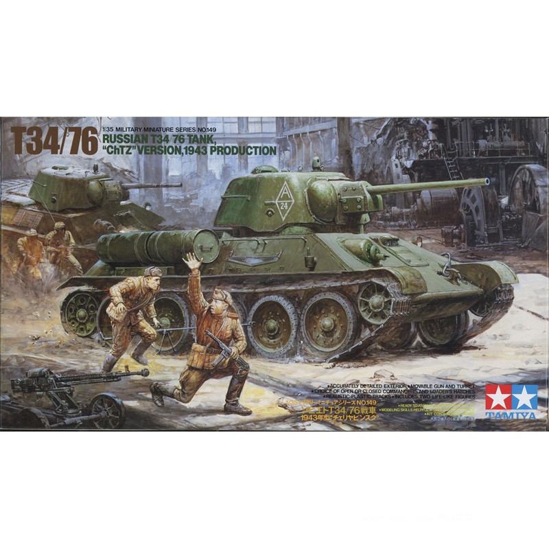 Plastic Assembly Model Tamiya- - Model Kit Tank ulasan dan harga