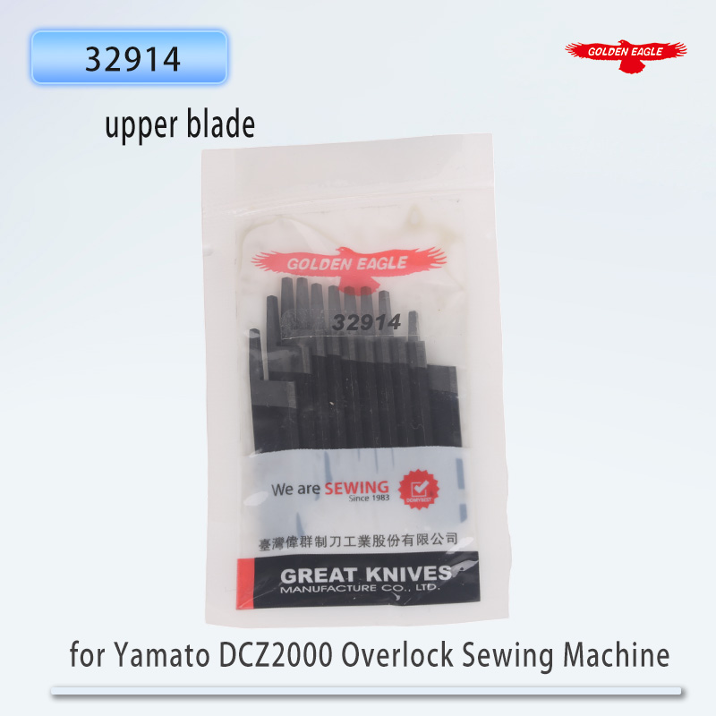Golden Eagle Blades for Yamato - Model Kit Yamato ulasan dan harga