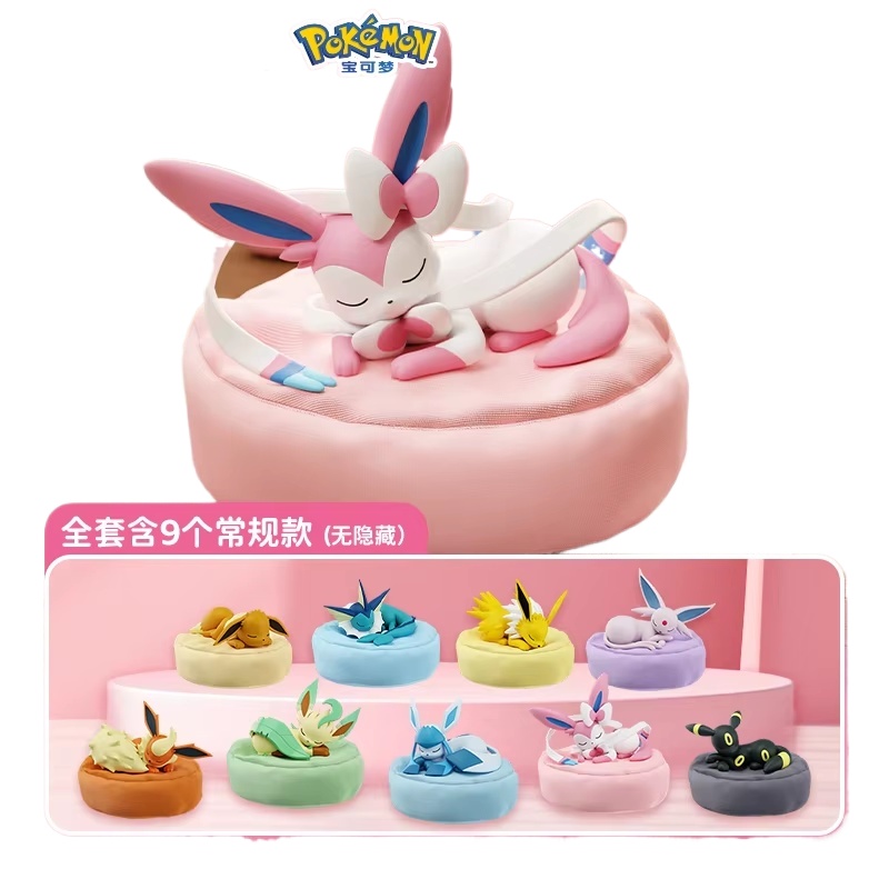2026 Hot Anime Eevee Multi Sta - Model Kit Figures ulasan dan harga