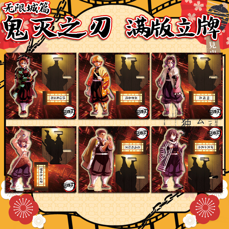 Manga Demon Slayer Acrylic Fig - Model Kit Figures ulasan dan harga