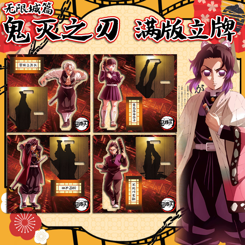 Manga Demon Slayer Acrylic Fig - Model Kit Figures ulasan dan harga