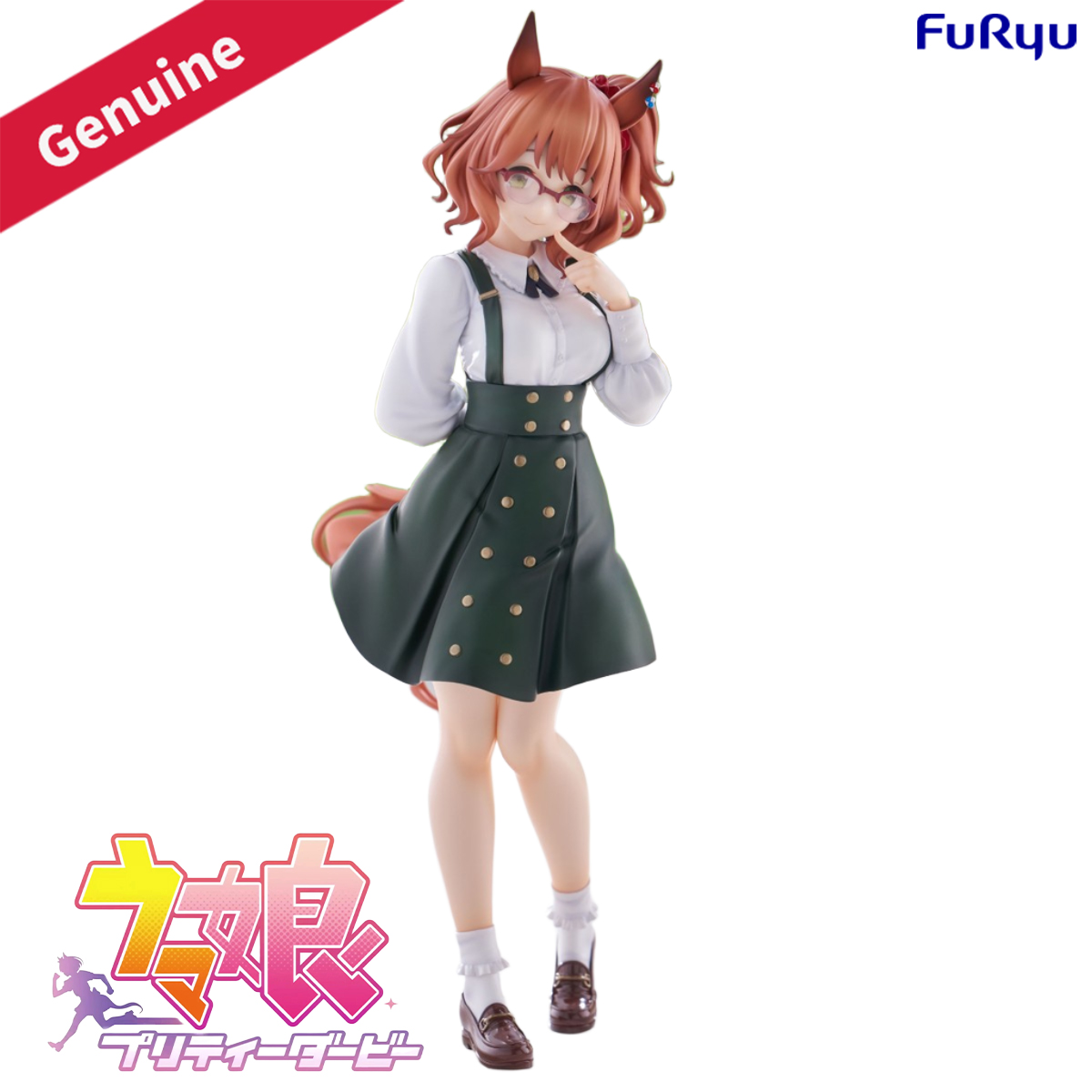 Original Genuine FuRyu Prepain - Model Kit Uma Musume ulasan dan harga