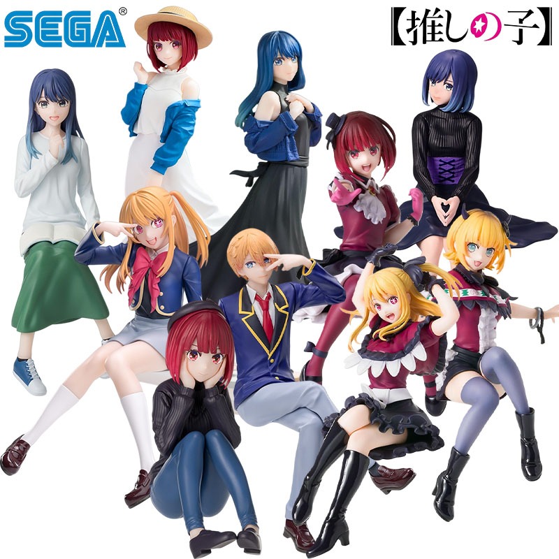 SEGA Genuine OSHI NO KO Anime  - Model Kit Oshi No Ko ulasan dan harga