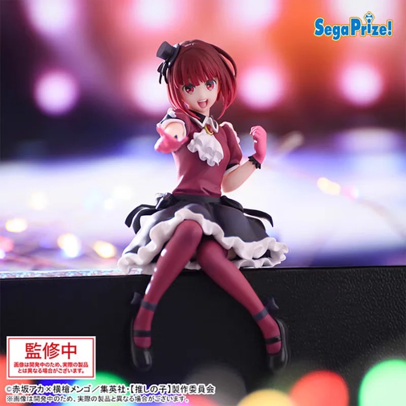 SEGA Genuine OSHI NO KO Anime  - Model Kit Oshi No Ko ulasan dan harga