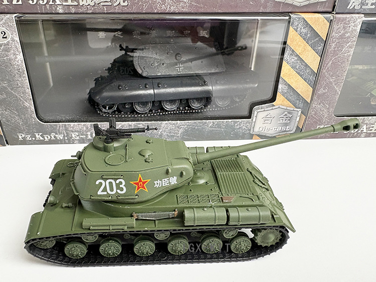 1/72 Scale Soviet IS-2 Heavy T - Model Kit Tank ulasan dan harga