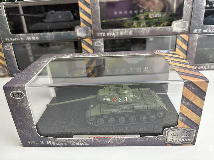 1/72 Scale Soviet IS-2 Heavy T - Model Kit Tank ulasan dan harga