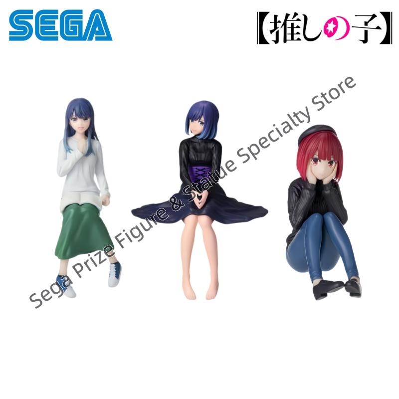 Sega In Stock Original Box Gar - Model Kit Oshi No Ko ulasan dan harga