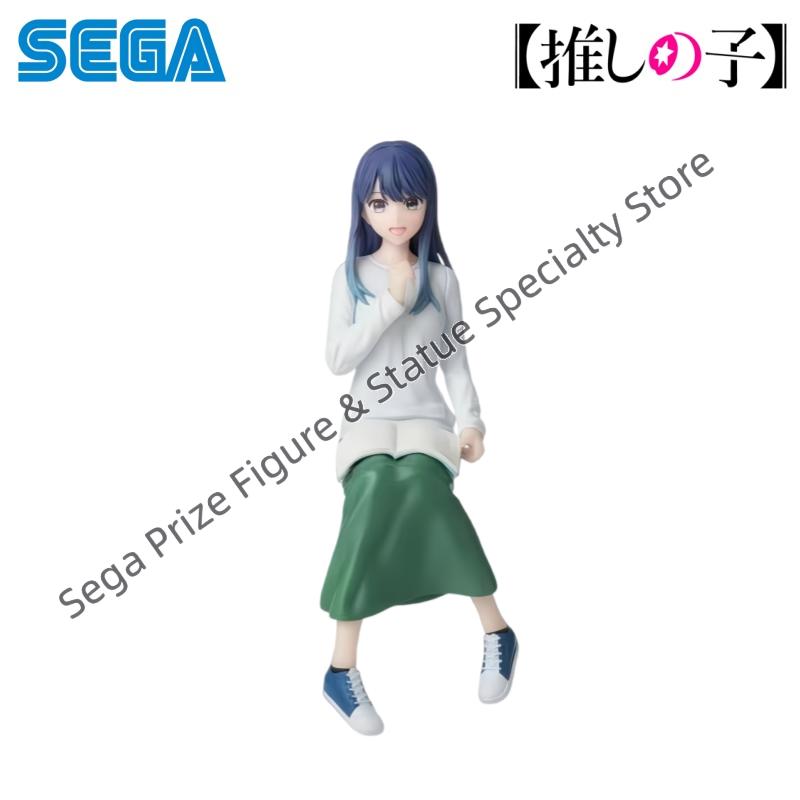 Sega In Stock Original Box Gar - Model Kit Oshi No Ko ulasan dan harga
