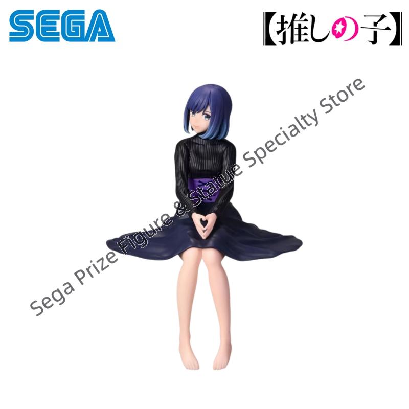 Sega In Stock Original Box Gar - Model Kit Oshi No Ko ulasan dan harga