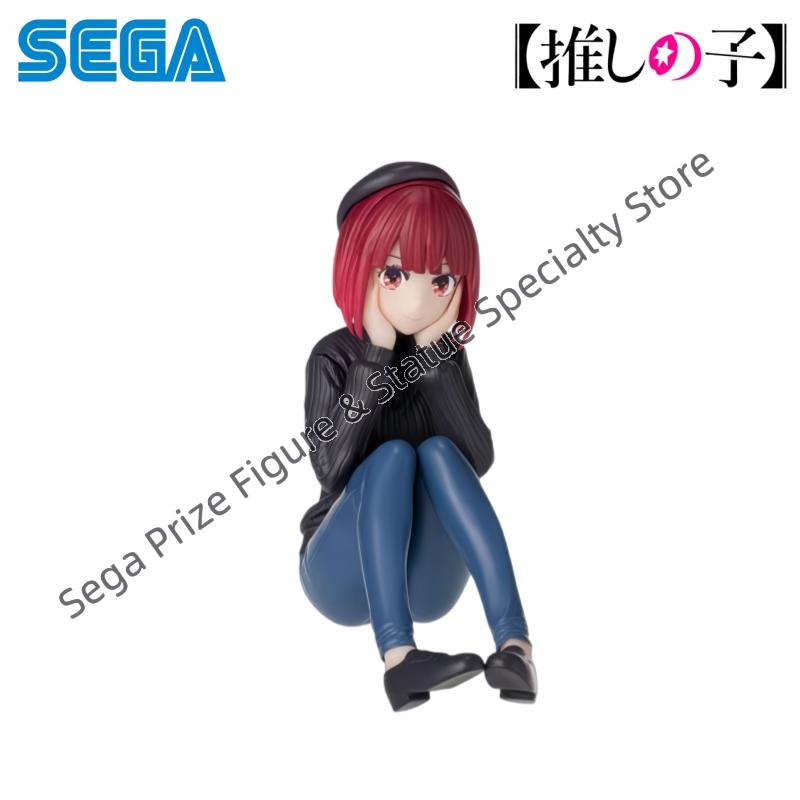 Sega In Stock Original Box Gar - Model Kit Oshi No Ko ulasan dan harga