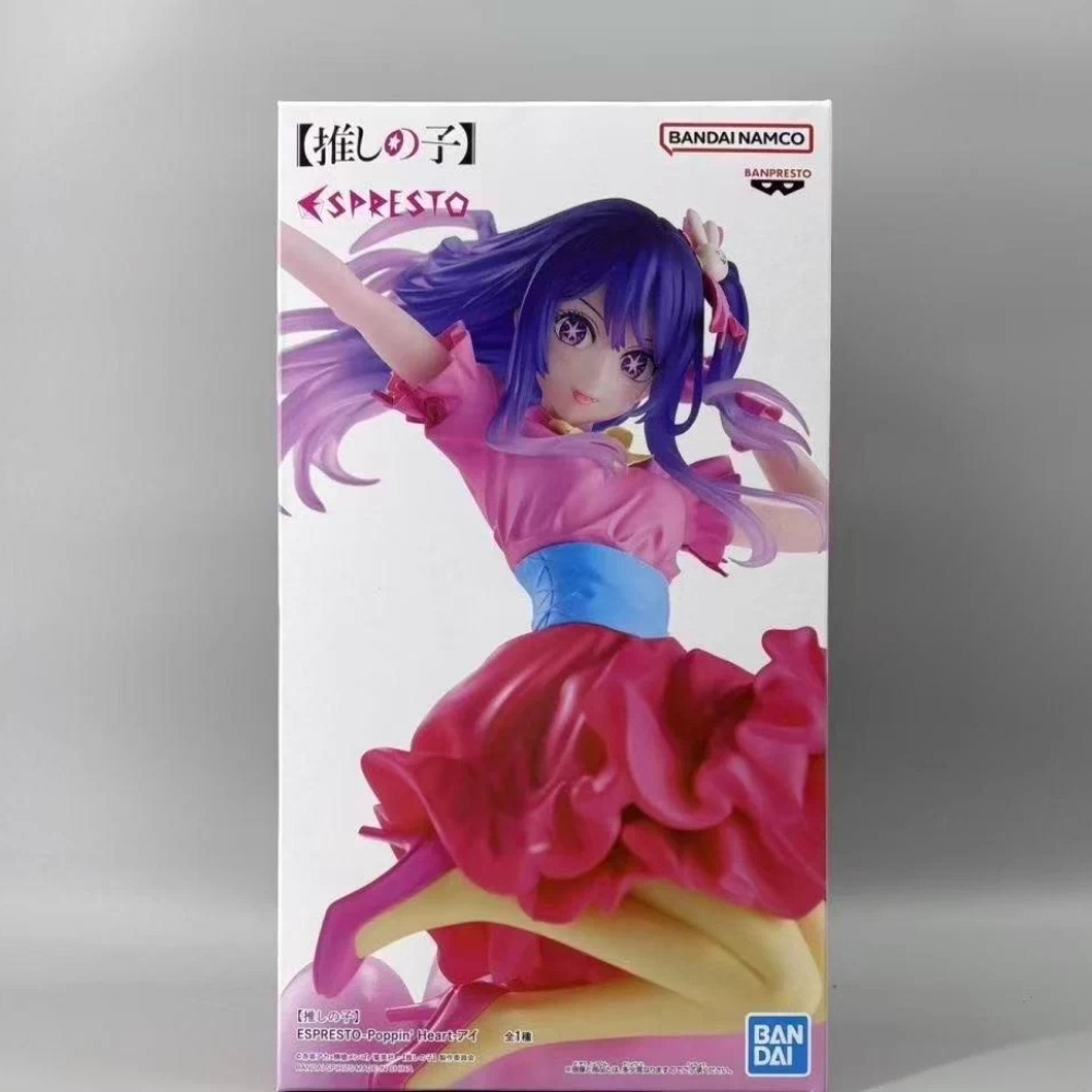 In Stock Bandai Original Genui - Model Kit Oshi No Ko ulasan dan harga