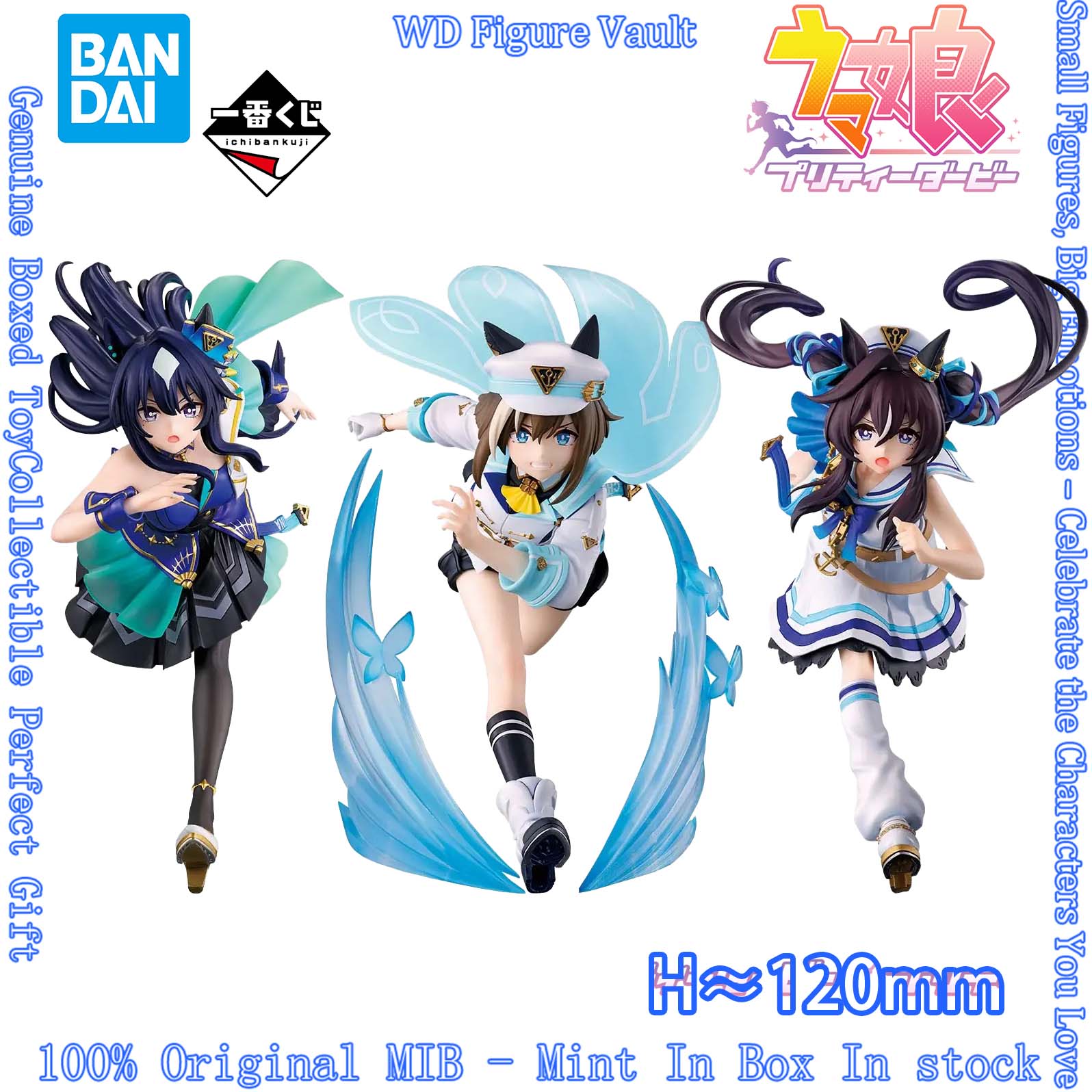 In stock Bandai Ichiban Kuji U - Model Kit Uma Musume ulasan dan harga