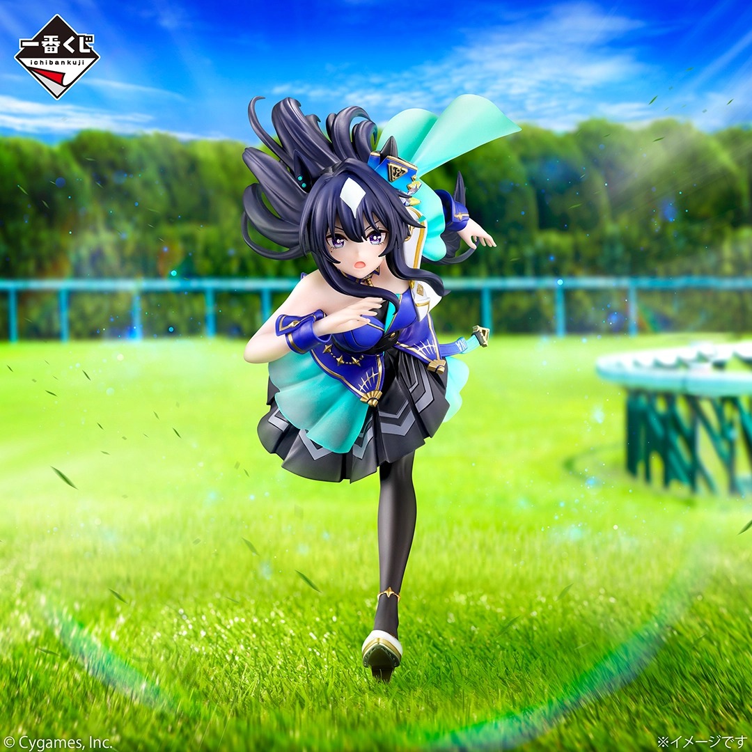 In stock Bandai Ichiban Kuji U - Model Kit Uma Musume ulasan dan harga